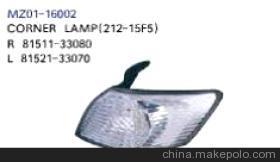 【明梓品牌汽車燈具 塑件 豐田 凱美瑞 角燈MZ01-16002】價格,廠家,圖片,其他車身及附件、外飾、改裝,丹陽市明梓塑件制造-