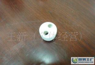 東陽新豪超低價供應節(jié)能燈塑件40外包半螺9管徑2件套_燈具照明_世界工廠網(wǎng)中國產品信息庫